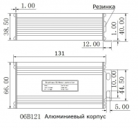 креслення контролер KUNTENG KT48ZWSM 25A 48V