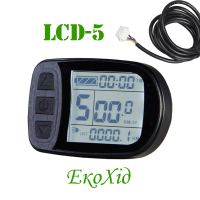 зображення LCD-5 дисплей электровелосипеда