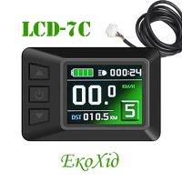 зображення KT LCD-7 компактний кольоровий дисплей для електровелосипеда