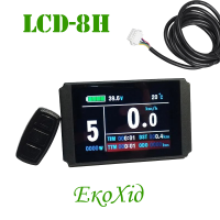 зображення lcd-8h великий кольоровий дисплей