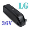 Батарея 36 В 15 - 40 А*год LG в корпусі