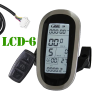 Дисплей LCD-6U з USB