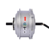 MXUS XF07 350W, 48V редукторний передній