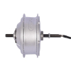 MXUS XF08R 350W, 48V, редукторний задній