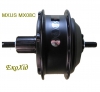 MXUS XF08C 350W, 36V, редукторний задній