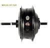 MXUS XF15R 500W, 36V  редукторний задній